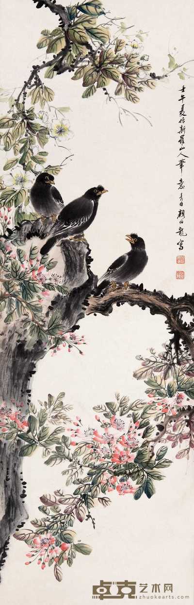 颜伯龙 壬午(1942年)作 仿新罗山人笔意 立轴 103.5×33cm
